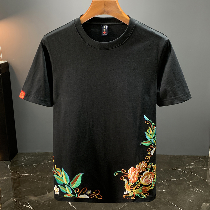 Haft w stylu chińskim, wysokie – Ethnic Fashion Design recenzja i cena