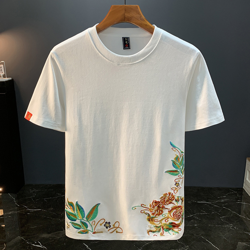 Haft w stylu chińskim, wysokie – Ethnic Fashion Design recenzja i cena