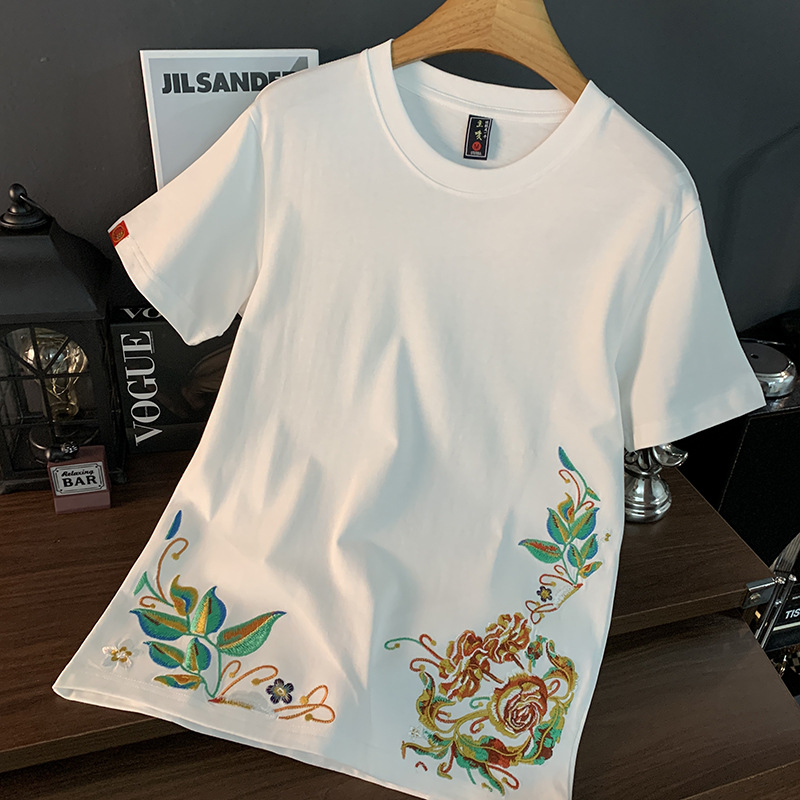 Haft w stylu chińskim, wysokie – Ethnic Fashion Design recenzja i cena