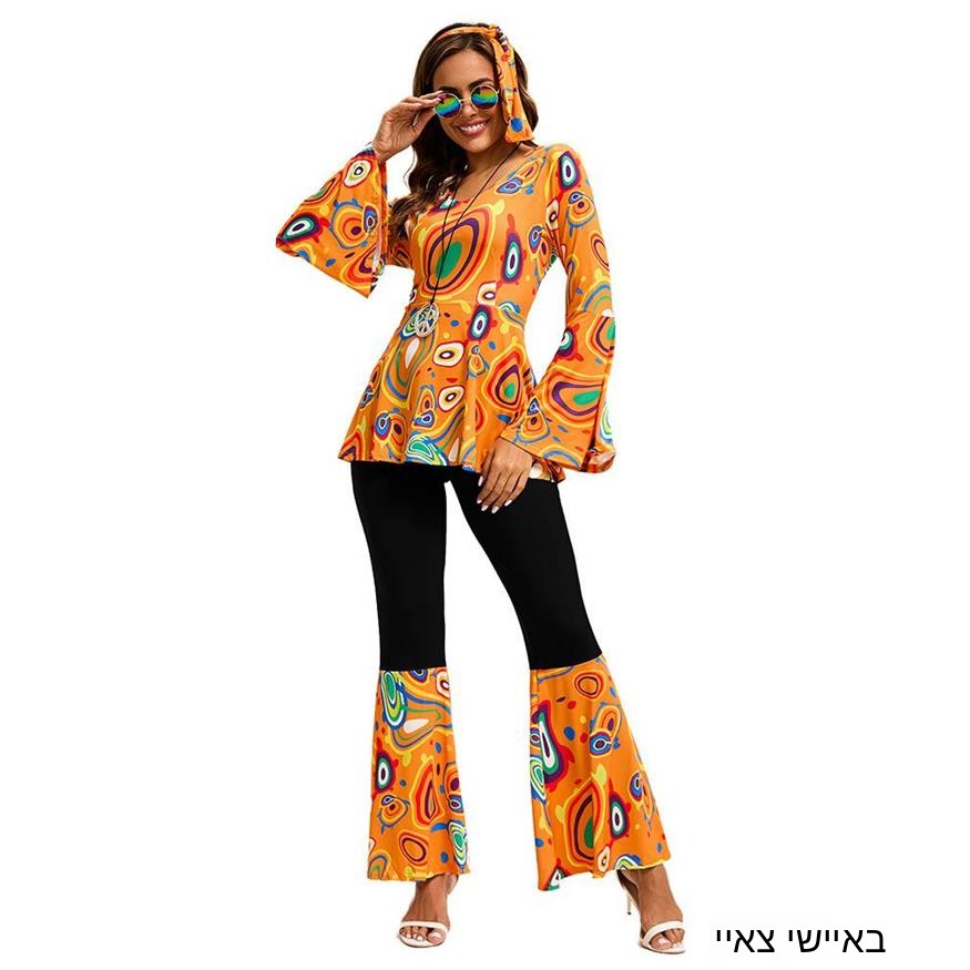 Nowa Gorąca Wyprzedaż Zestaw:  – Ethnic Fashion Sale recenzja i cena