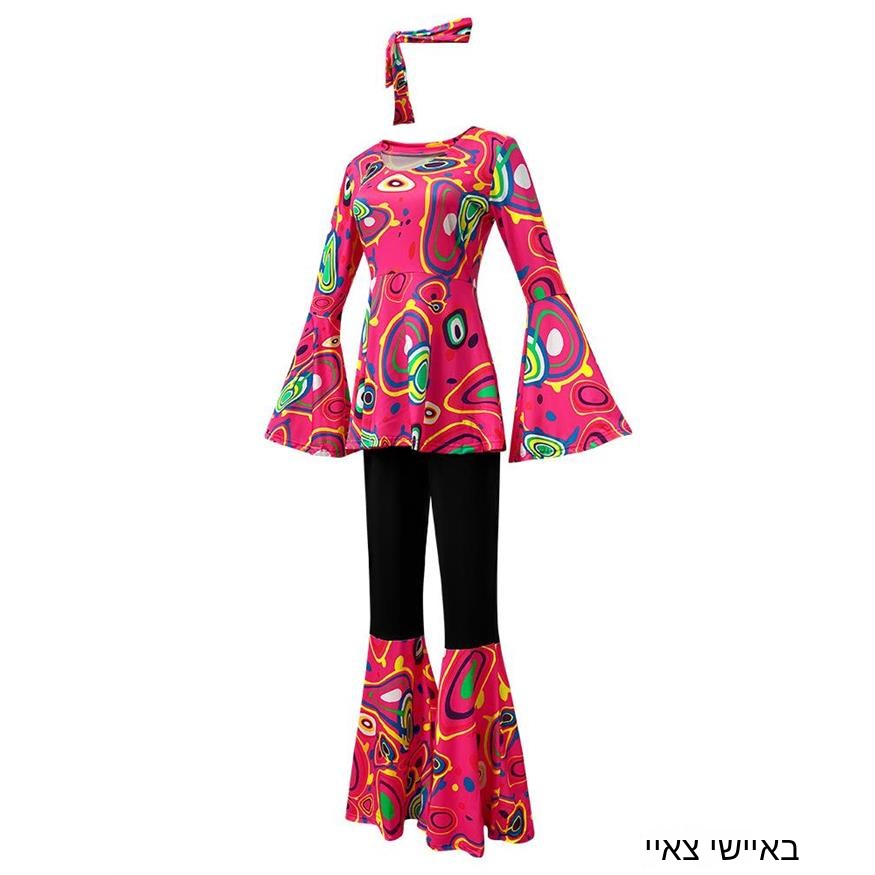 Nowa Gorąca Wyprzedaż Zestaw:  – Ethnic Fashion Sale recenzja i cena